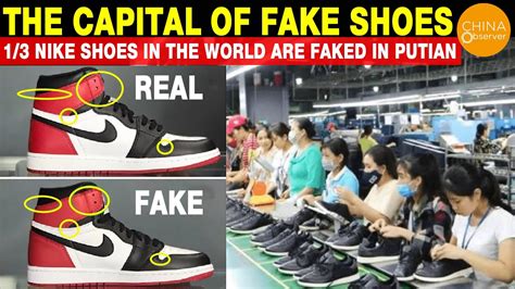 best china replica shoes|nike knockoff china.